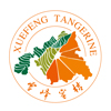 洞口雪峰蜜桔logo